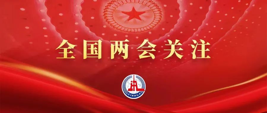 應(yīng)對現(xiàn)實挑戰(zhàn)，中國制造如何保持競爭力？